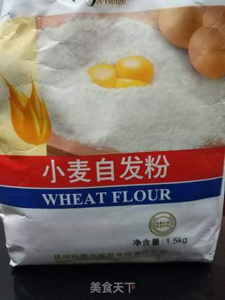 姜豆香肉包的做法步骤：1