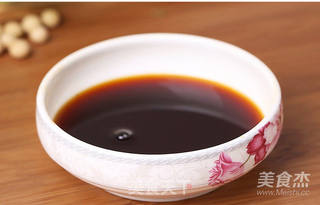 两步做成酱椒鱼头的做法步骤:3
