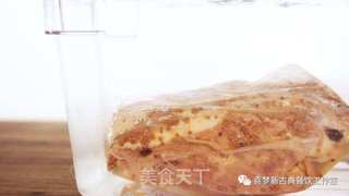 自制咸牛肉 的做法步骤:5