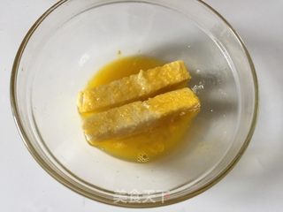 #第四届烘焙大赛暨是爱吃节#黄金烤馍条的做法步骤：3