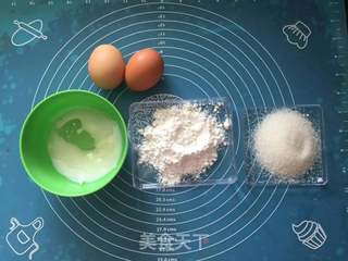 #第四届烘焙大赛暨是爱吃节#【三生三世十里桃花】果味奶油蛋糕的做法步骤：1