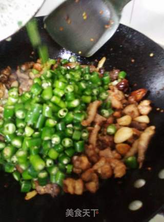 双椒麻辣鸡的做法步骤:17