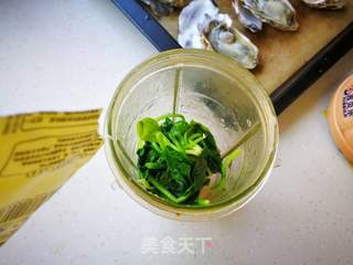 #第四届烘焙大赛暨是爱吃节#菠菜烤生蚝的做法步骤:4