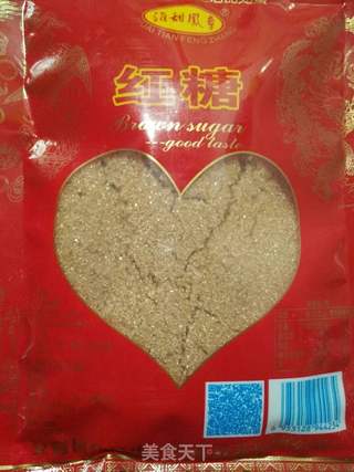 炖马蹄红糖水的做法步骤:6
