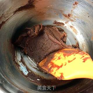 #第四届烘培大赛暨是爱吃节#咖啡豆小饼干的做法步骤:4