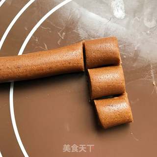 #第四届烘培大赛暨是爱吃节#咖啡豆小饼干的做法步骤:8