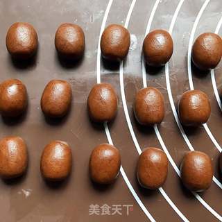 #第四届烘培大赛暨是爱吃节#咖啡豆小饼干的做法步骤:9