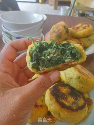#春食野菜香#野菜馅饽饽的做法步骤:8