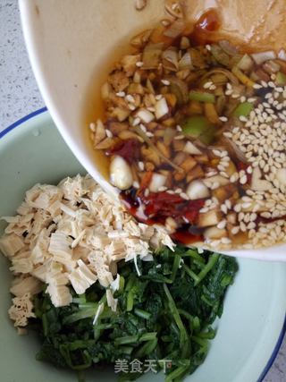 #春食野菜香#萝卜缨拌腐竹的做法步骤:11