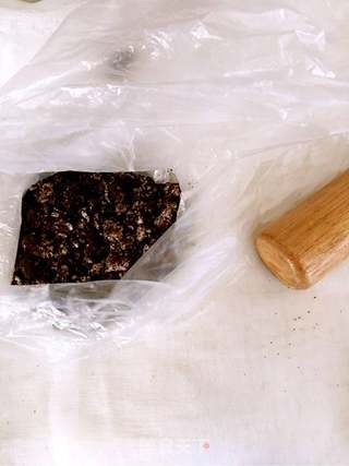 芒果杯的做法步骤:2