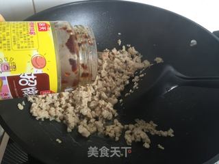 #第四届烘焙大赛暨是爱吃节#香烤肉末茄子的做法步骤:5