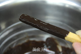#第四届烘焙大赛暨是爱吃节#百力滋的做法步骤:8