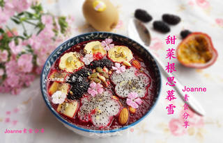 补血神器:甜菜根思慕雪 的做法步骤:4