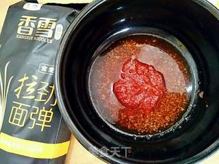 酸辣泡菜面的做法步骤:2