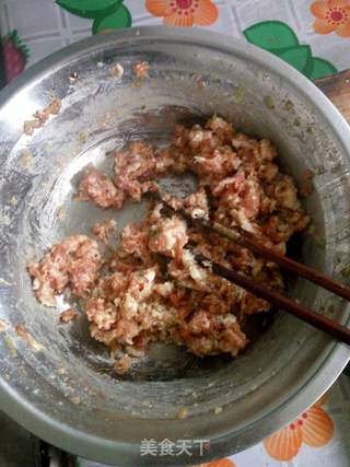 韭菜馅饺子的做法步骤:3