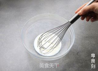【微波炉新技能】西红柿蛋糕的做法步骤:2