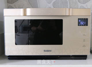 【微波炉新技能】西红柿蛋糕的做法步骤:9