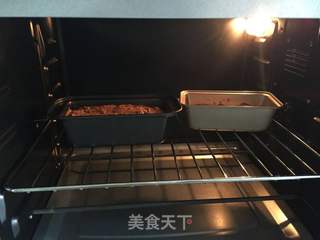 #第四届烘焙大赛暨是爱吃节#枣泥磅蛋糕的做法步骤:8