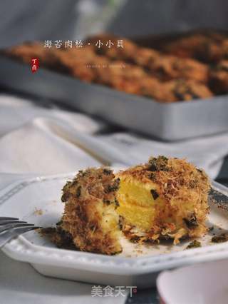 #第四届烘焙大赛暨是爱吃节#海苔肉松小小贝的做法步骤:15