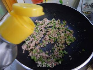 #第四届烘培大赛暨是爱吃节#肉末烤茄子的做法步骤：9