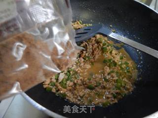 #第四届烘培大赛暨是爱吃节#肉末烤茄子的做法步骤：11