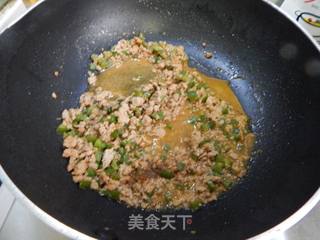 #第四届烘培大赛暨是爱吃节#肉末烤茄子的做法步骤：12