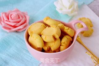 #第四届烘焙大赛暨是爱吃节#玛格丽特饼干的做法步骤：7