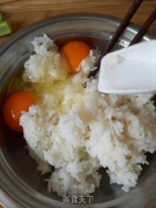 #春食野菜香#香椿蛋炒饭的做法步骤:5