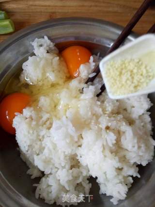 #春食野菜香#香椿蛋炒饭的做法步骤:6
