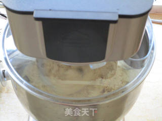 #第四届烘焙大赛暨是爱吃节#草莓夹心牛奶面包的做法步骤:2