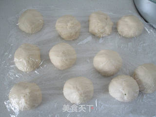 #第四届烘焙大赛暨是爱吃节#草莓夹心牛奶面包的做法步骤:7