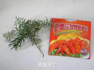#第四届烘焙大赛暨是爱吃节#迷迭香土豆烤鸡腿的做法步骤:2