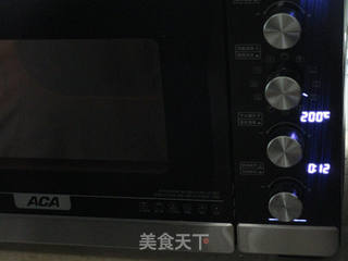 #第四届烘焙大赛暨是爱吃节#迷迭香土豆烤鸡腿的做法步骤:7