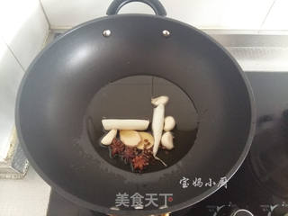 万能凉拌油的做法步骤:2