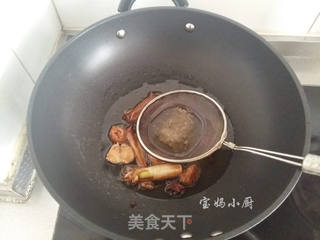 万能凉拌油的做法步骤:3