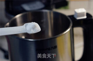 时蔬牛肉汤的做法步骤:7