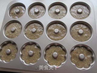 #第四次烘焙大赛暨是爱吃节#咖啡巧克力甜甜圈的做法步骤:10