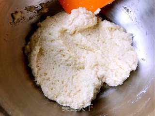 #第四届烘焙大赛暨是爱吃节# 豆浆蛋糕的做法步骤:2