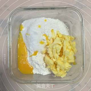#第四届烘焙大赛暨是爱吃节#缤纷水果挞的做法步骤:2