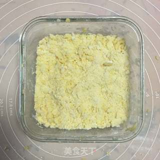 #第四届烘焙大赛暨是爱吃节#缤纷水果挞的做法步骤:3