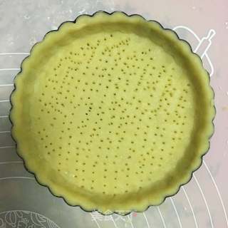 #第四届烘焙大赛暨是爱吃节#缤纷水果挞的做法步骤:7