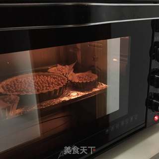 #第四届烘焙大赛暨是爱吃节#缤纷水果挞的做法步骤:10