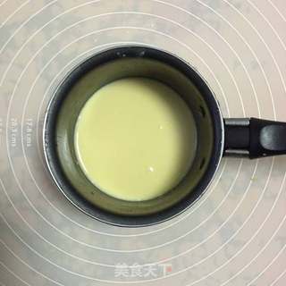 #第四届烘焙大赛暨是爱吃节#缤纷水果挞的做法步骤:14