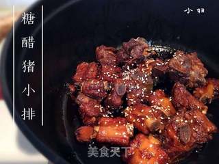 糖醋排骨的做法步骤:8
