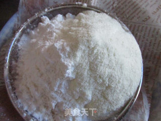 #第四届烘焙大赛暨是爱吃节#小石子饼干的做法步骤:3