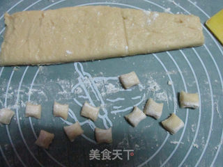#第四届烘焙大赛暨是爱吃节#小石子饼干的做法步骤:6