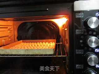 #第四届烘焙大赛暨是爱吃节#小石子饼干的做法步骤:8