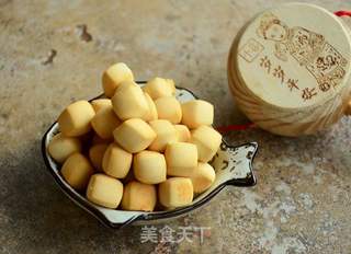 #第四届烘焙大赛暨是爱吃节#小石子饼干的做法步骤:9