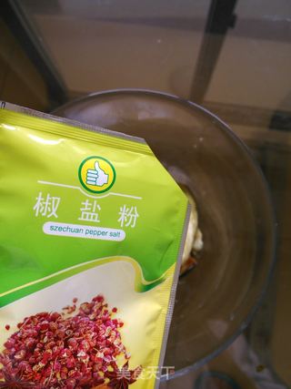 蒸拌手撕茄子的做法步骤：6