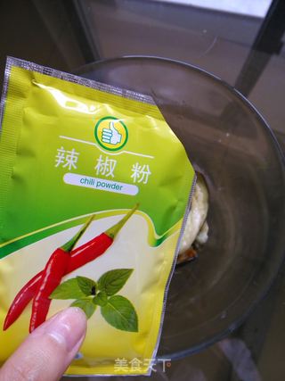 蒸拌手撕茄子的做法步骤：7